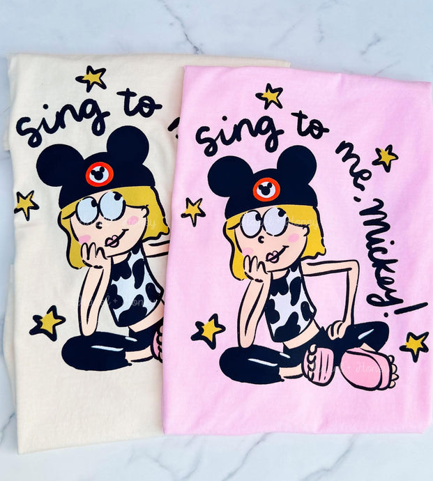 Sing to Me
